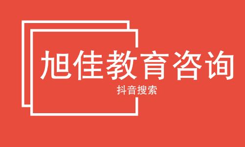 福州职业技术学院_福州职业技术学院占地面积