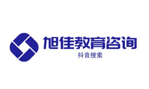 成人高考英语作文万能句子